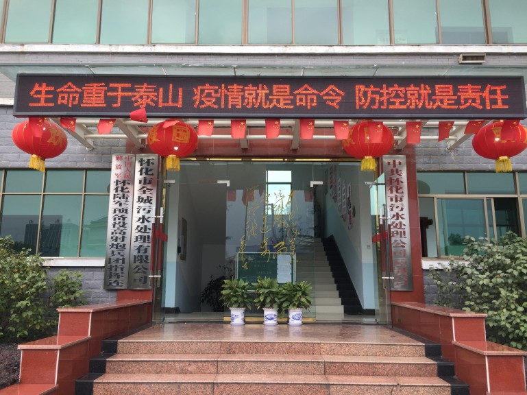 1585299418878496.jpg 1585299418878496.jpg