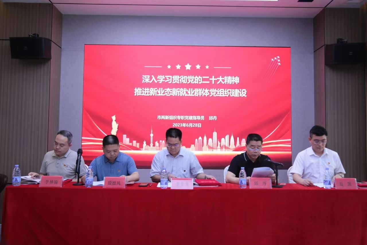 1688091152565055.jpg 1688091152565055.jpg